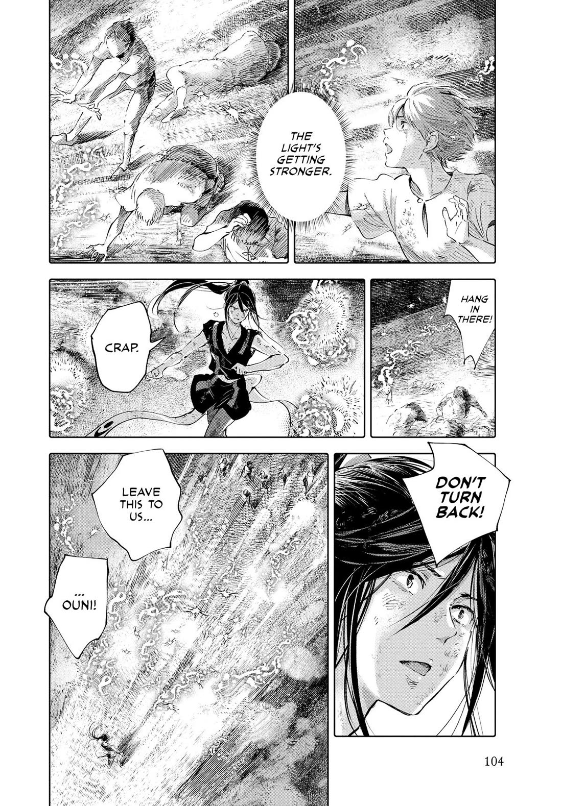 Kujira no Kora wa Sajou ni Utau Chapter 95 page 24 - Chapter 95