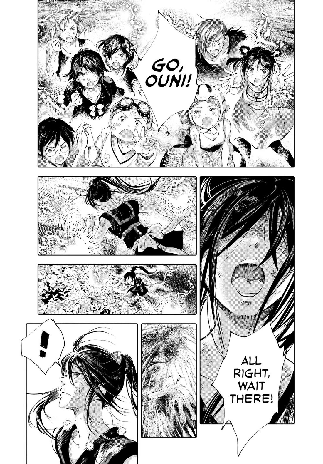 Kujira no Kora wa Sajou ni Utau Chapter 95 page 25 - Chapter 95