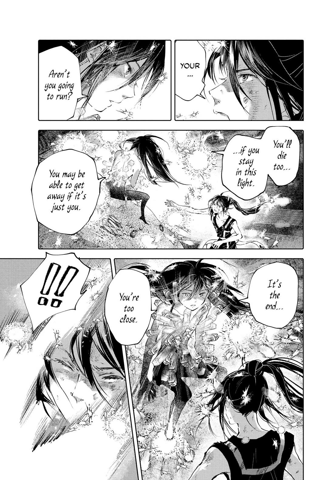Kujira no Kora wa Sajou ni Utau Chapter 95 page 29 - Chapter 95