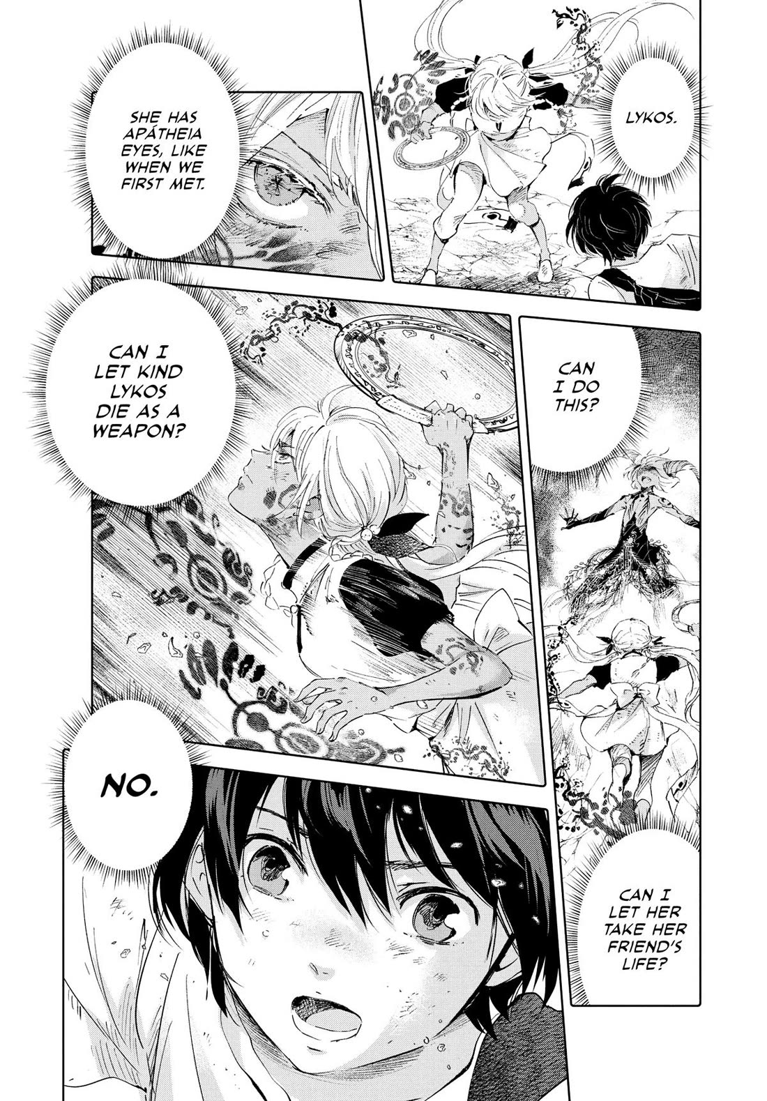 Kujira no Kora wa Sajou ni Utau Chapter 95 page 3 - Chapter 95