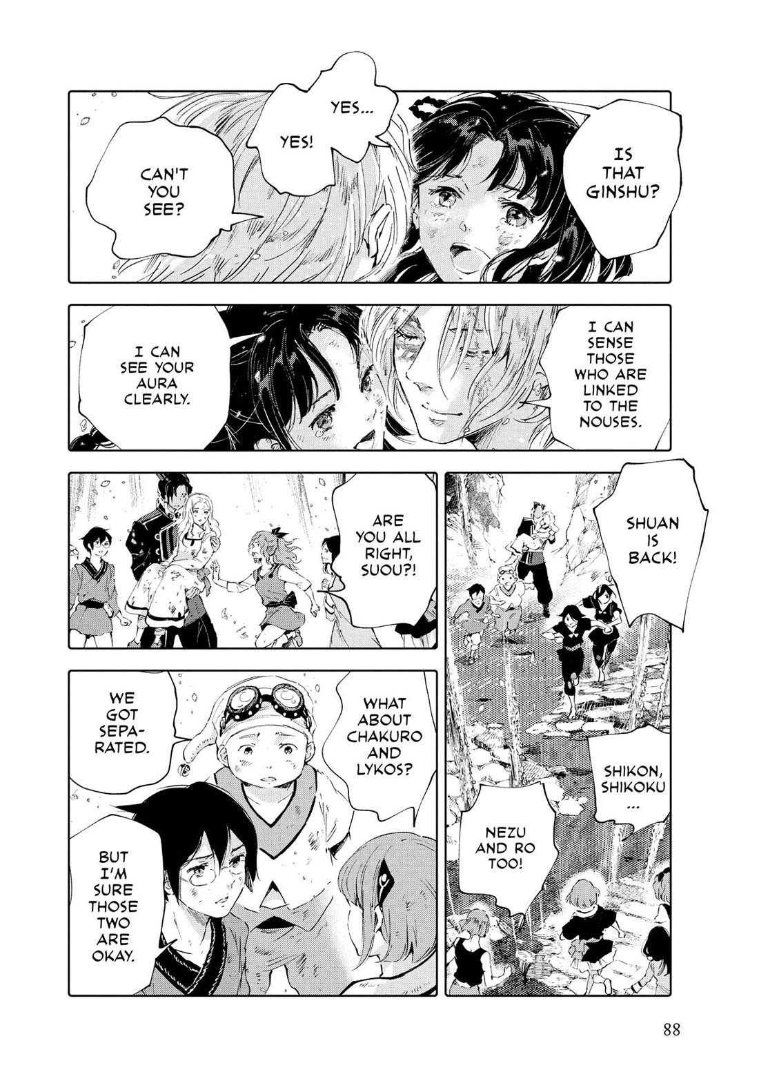 Kujira no Kora wa Sajou ni Utau Chapter 95 page 8 - Chapter 95
