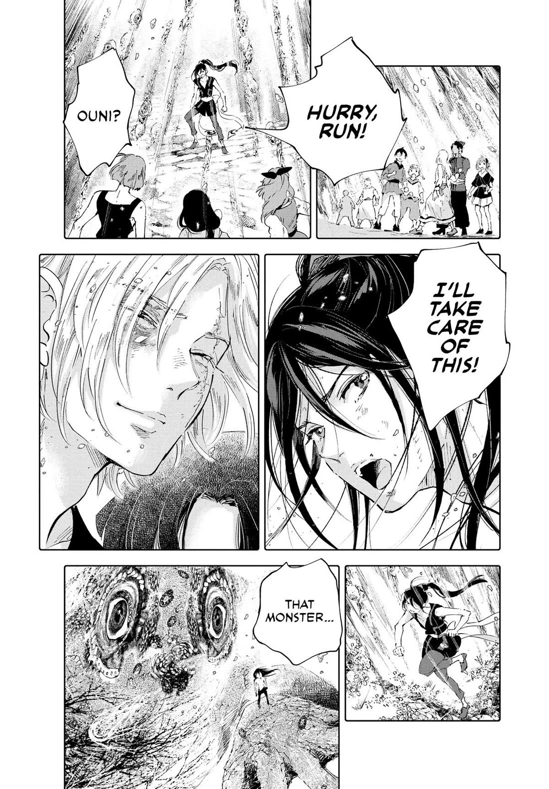 Kujira no Kora wa Sajou ni Utau Chapter 95 page 9 - Chapter 95