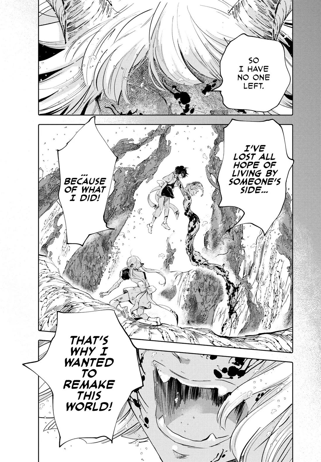 Kujira no Kora wa Sajou ni Utau Chapter 96 page 11 - Chapter 96