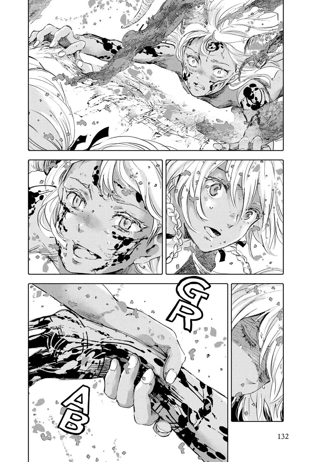 Kujira no Kora wa Sajou ni Utau Chapter 96 page 16 - Chapter 96