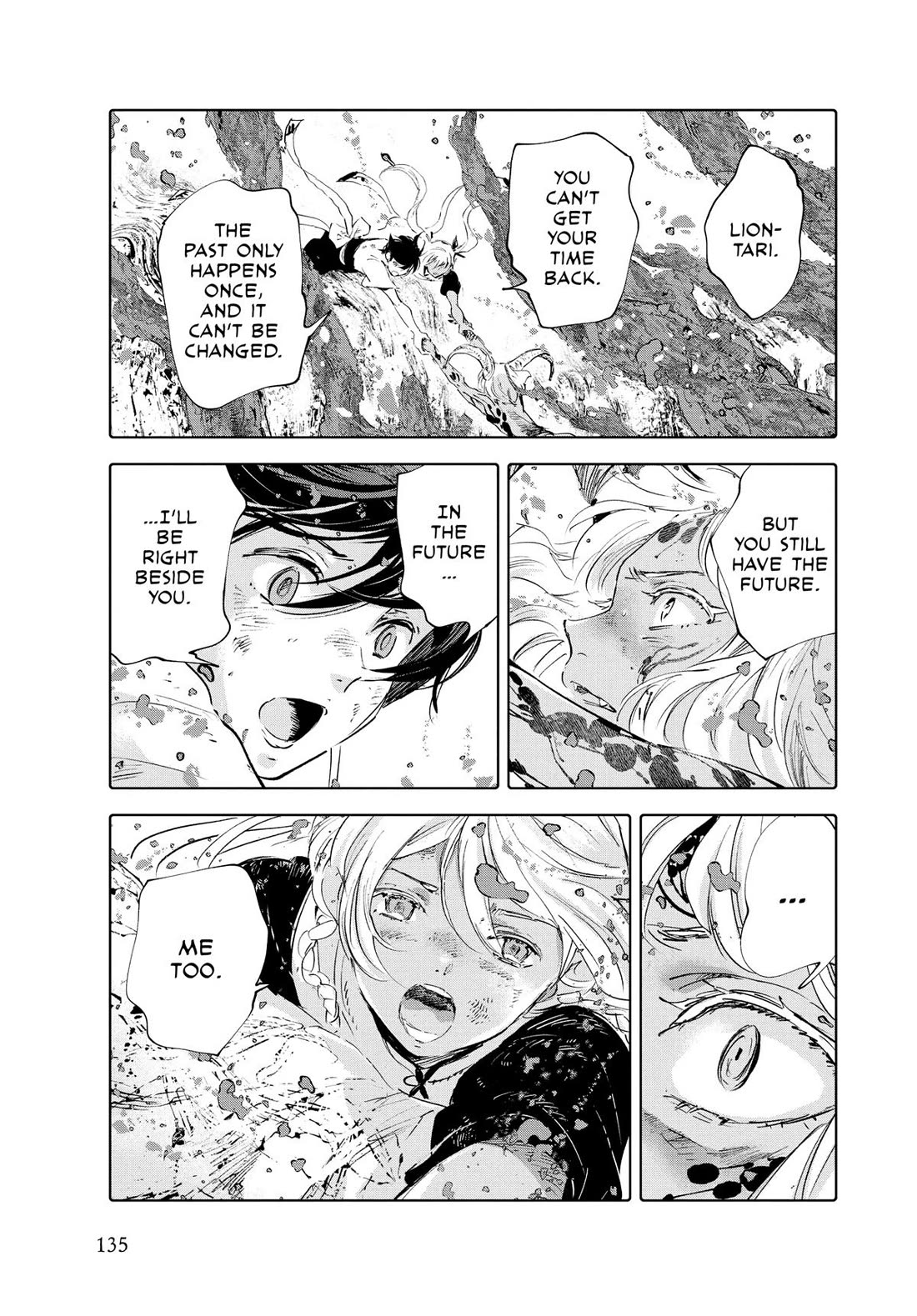 Kujira no Kora wa Sajou ni Utau Chapter 96 page 19 - Chapter 96