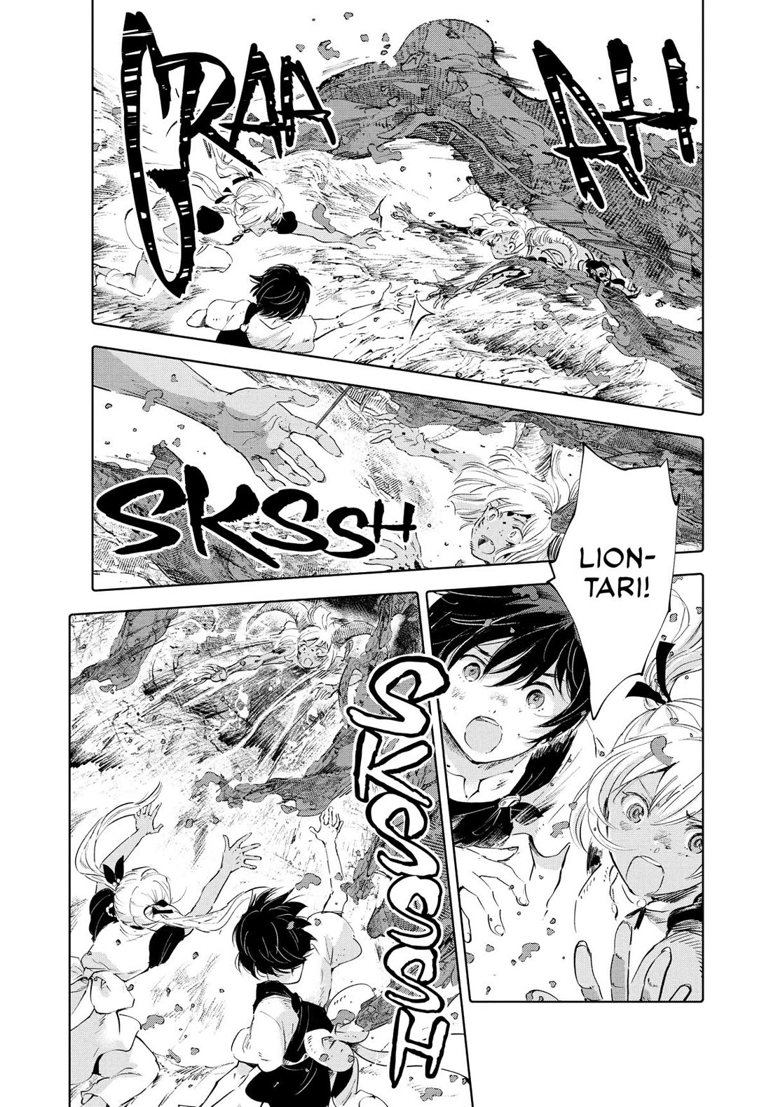 Kujira no Kora wa Sajou ni Utau Chapter 96 page 21 - Chapter 96