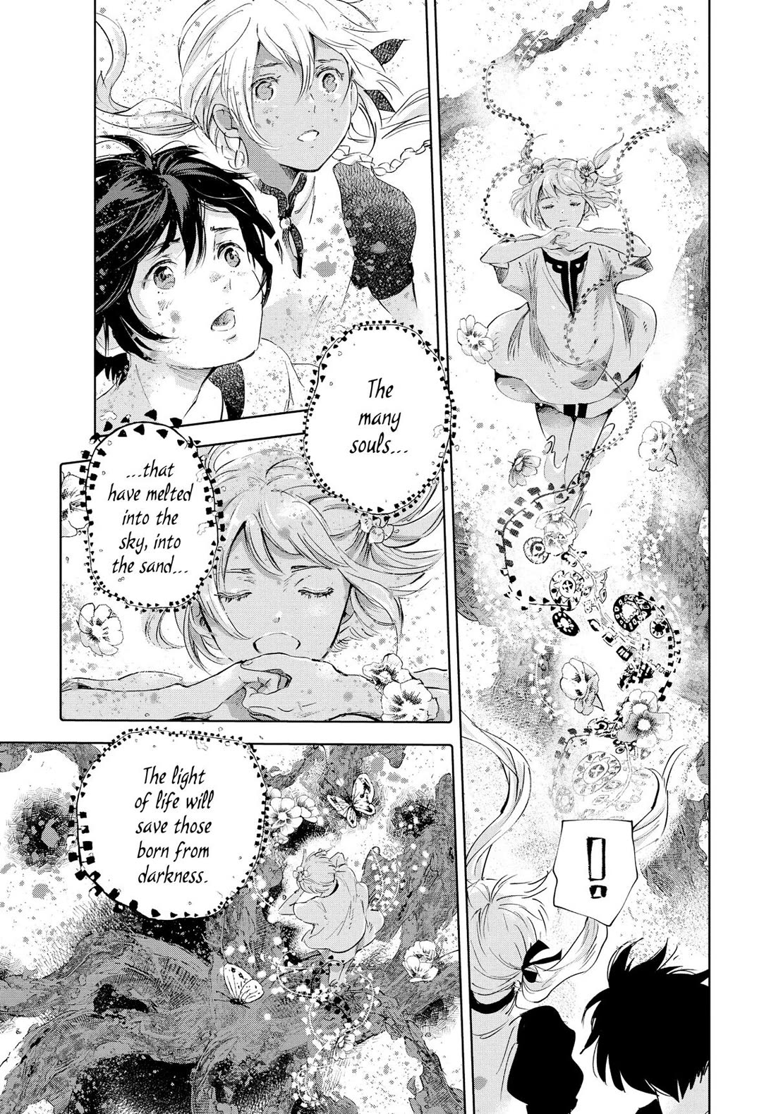 Kujira no Kora wa Sajou ni Utau Chapter 96 page 23 - Chapter 96