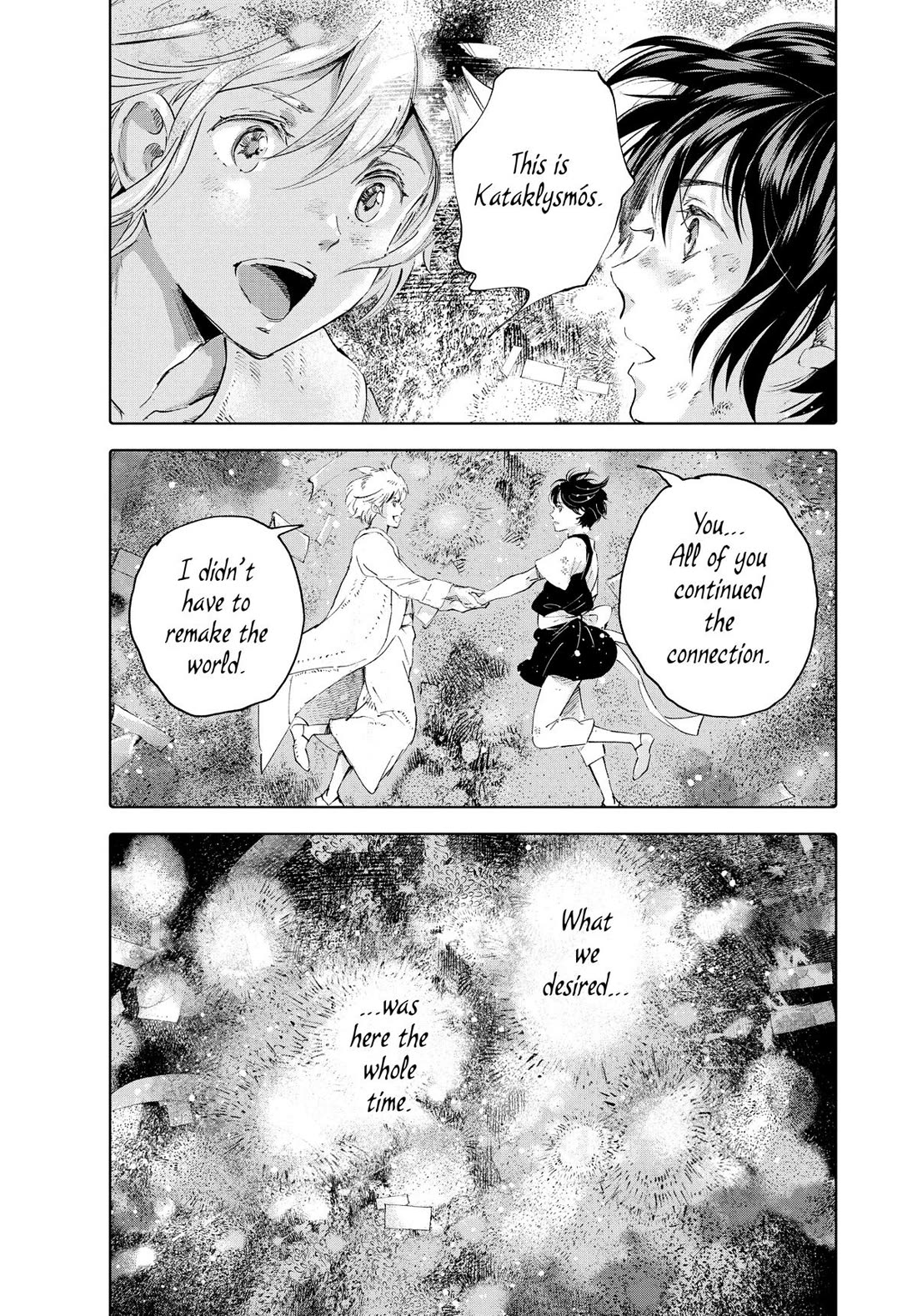 Kujira no Kora wa Sajou ni Utau Chapter 96 page 36 - Chapter 96