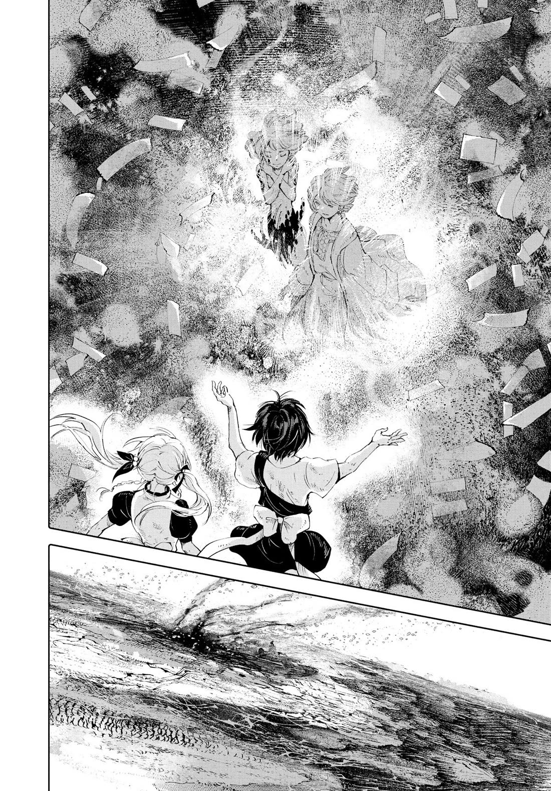 Kujira no Kora wa Sajou ni Utau Chapter 96 page 37 - Chapter 96