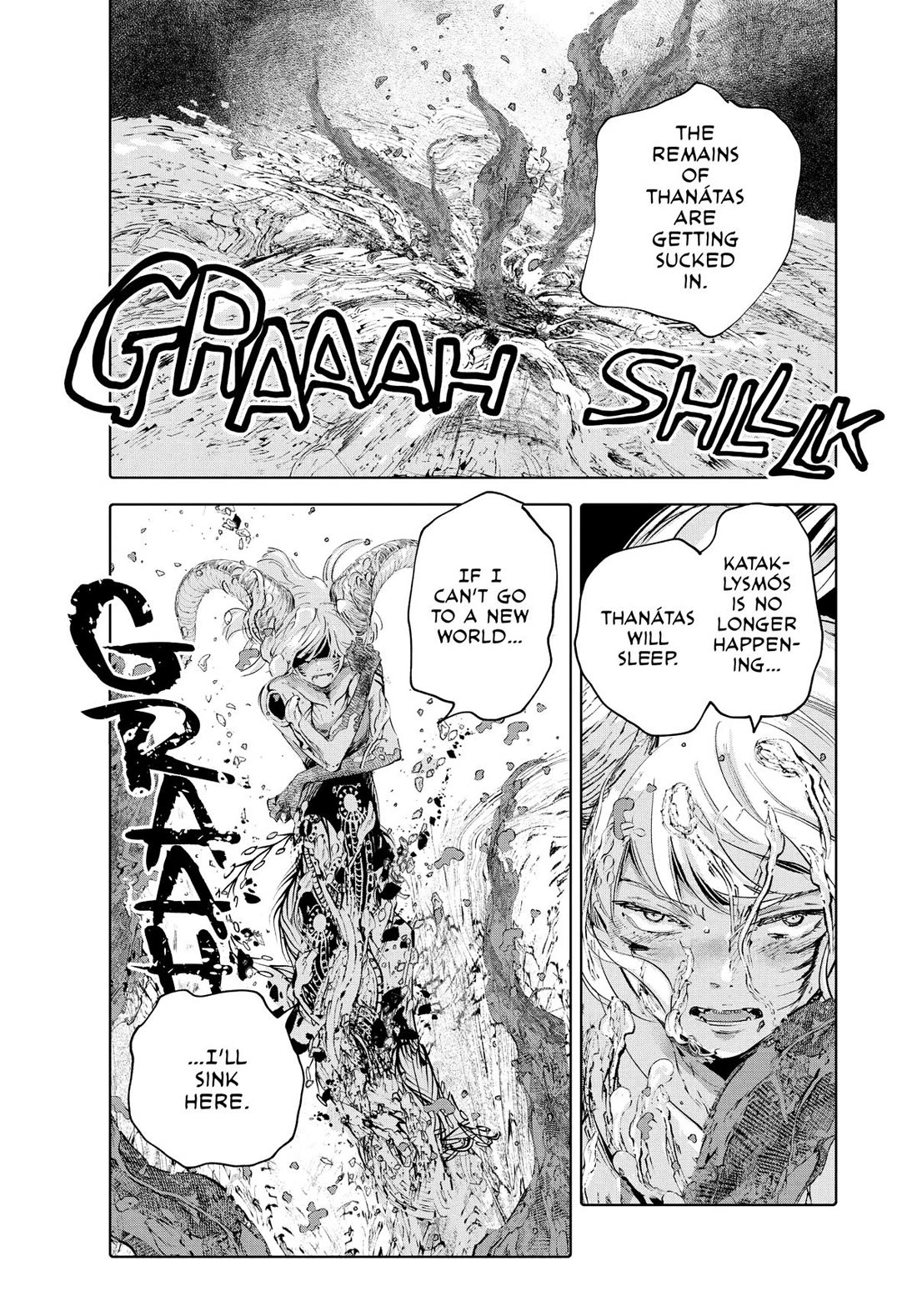 Kujira no Kora wa Sajou ni Utau Chapter 96 page 7 - Chapter 96