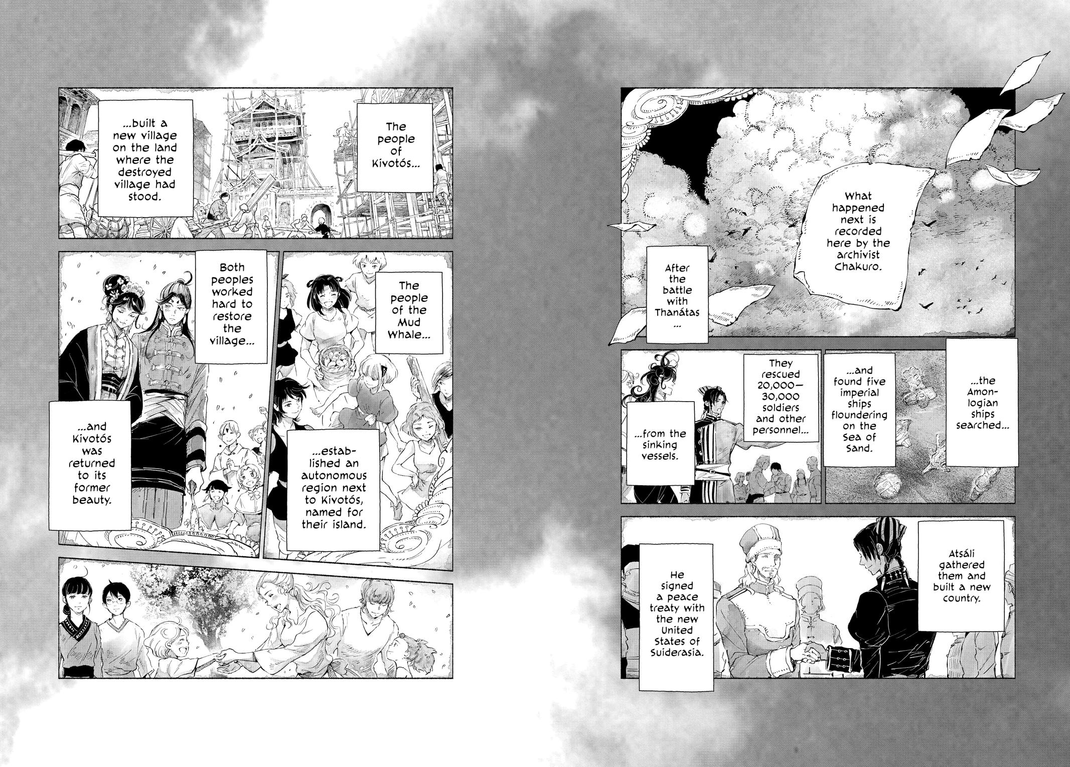 Kujira no Kora wa Sajou ni Utau Chapter 97 page 26 - Chapter 97