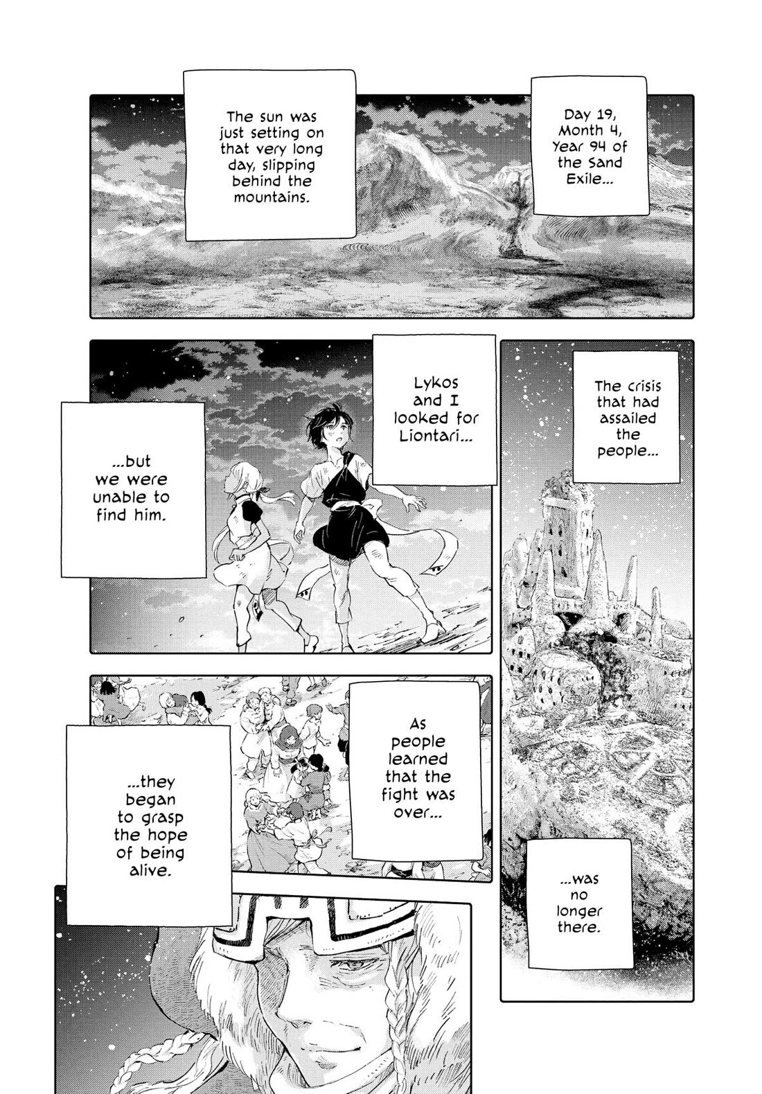 Kujira no Kora wa Sajou ni Utau Chapter 97 page 4 - Chapter 97