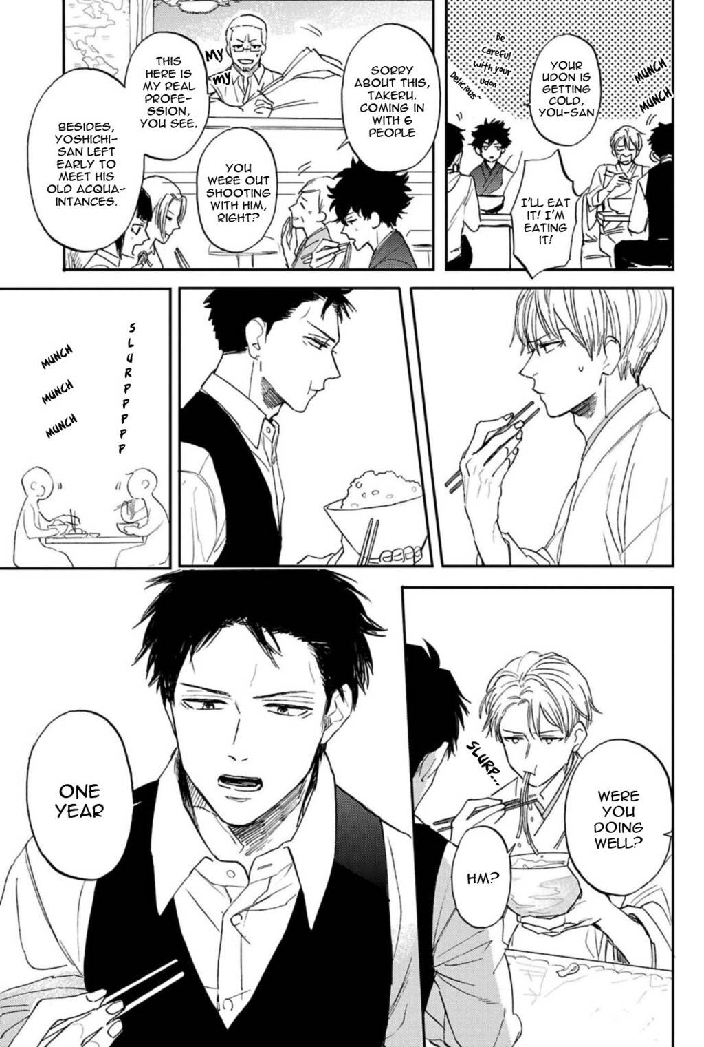 Kujira no Oshitate-san Chapter 1 page 17 - Chapter 1