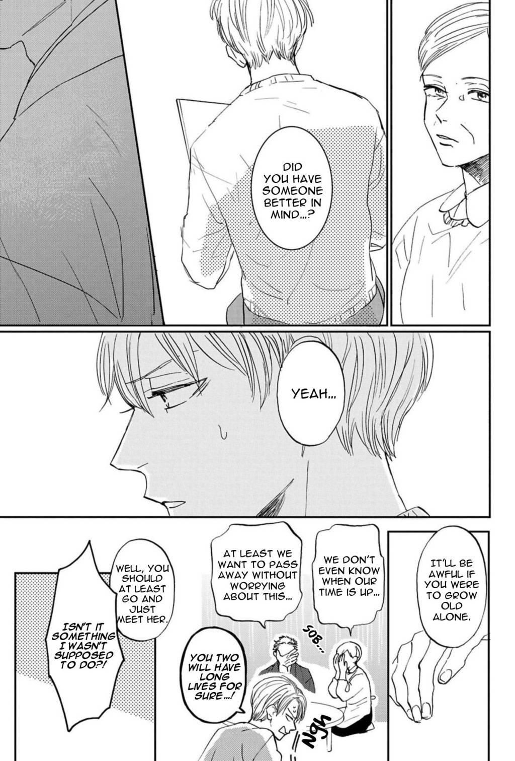 Kujira no Oshitate-san Chapter 1 page 23 - Chapter 1