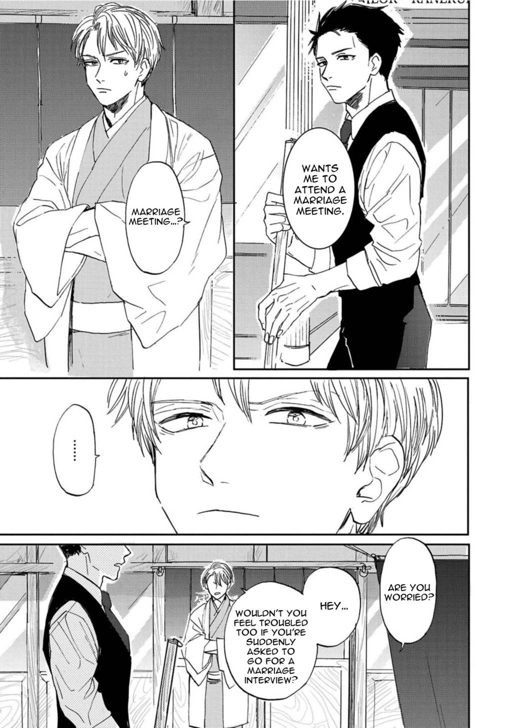 Kujira no Oshitate-san Chapter 1 page 25 - Chapter 1