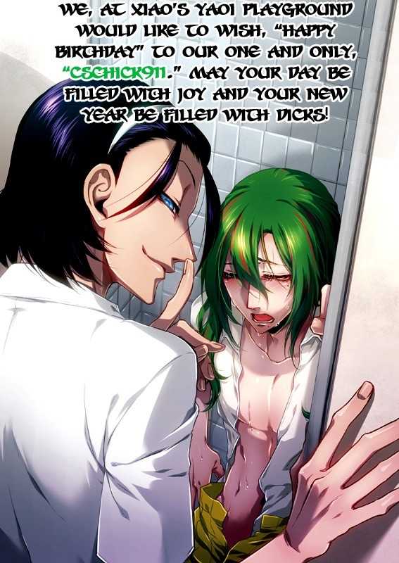 Kujira no Oshitate-san Chapter 2 page 1 - Chapter 2