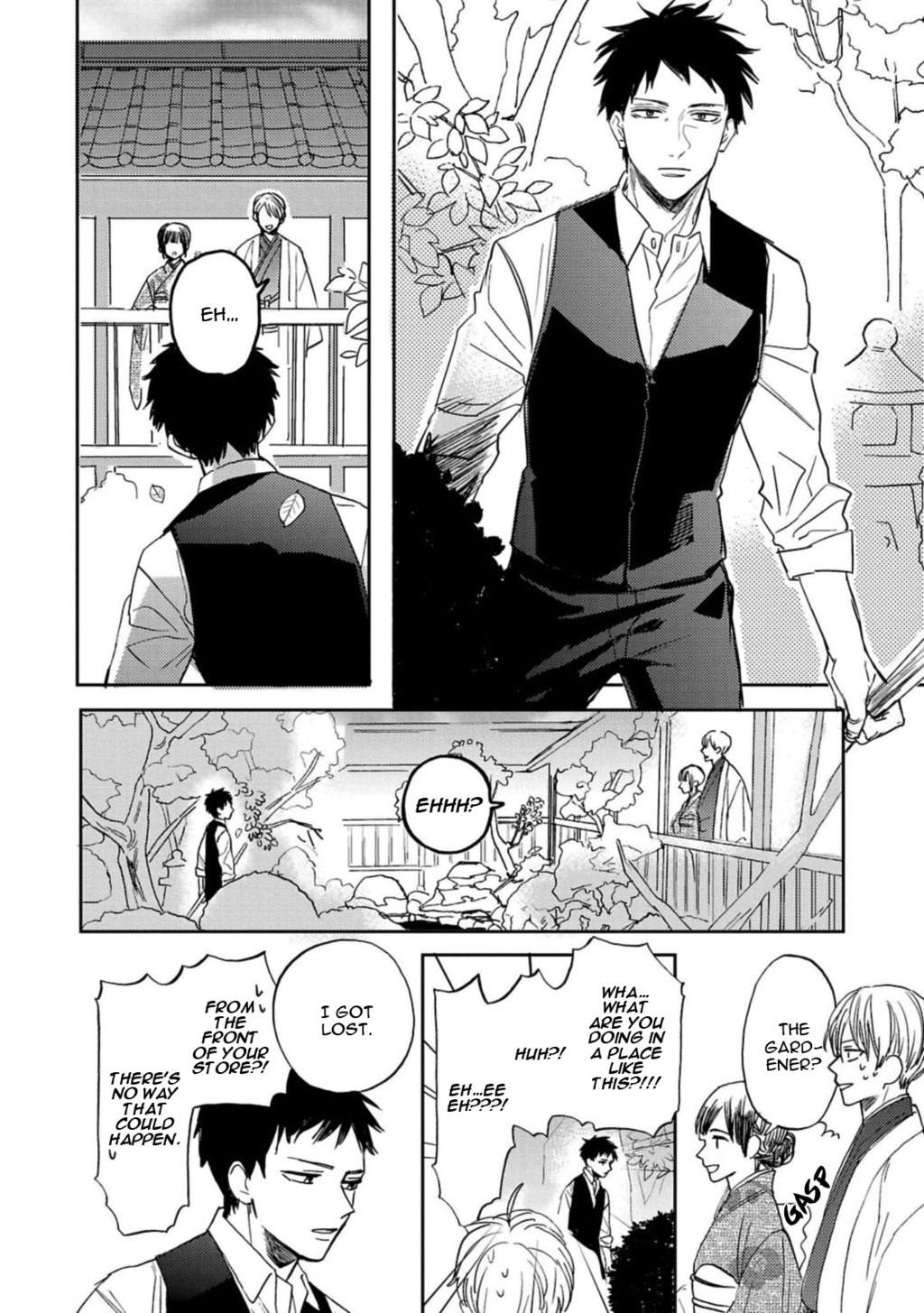 Kujira no Oshitate-san Chapter 3 page 17 - Chapter 3