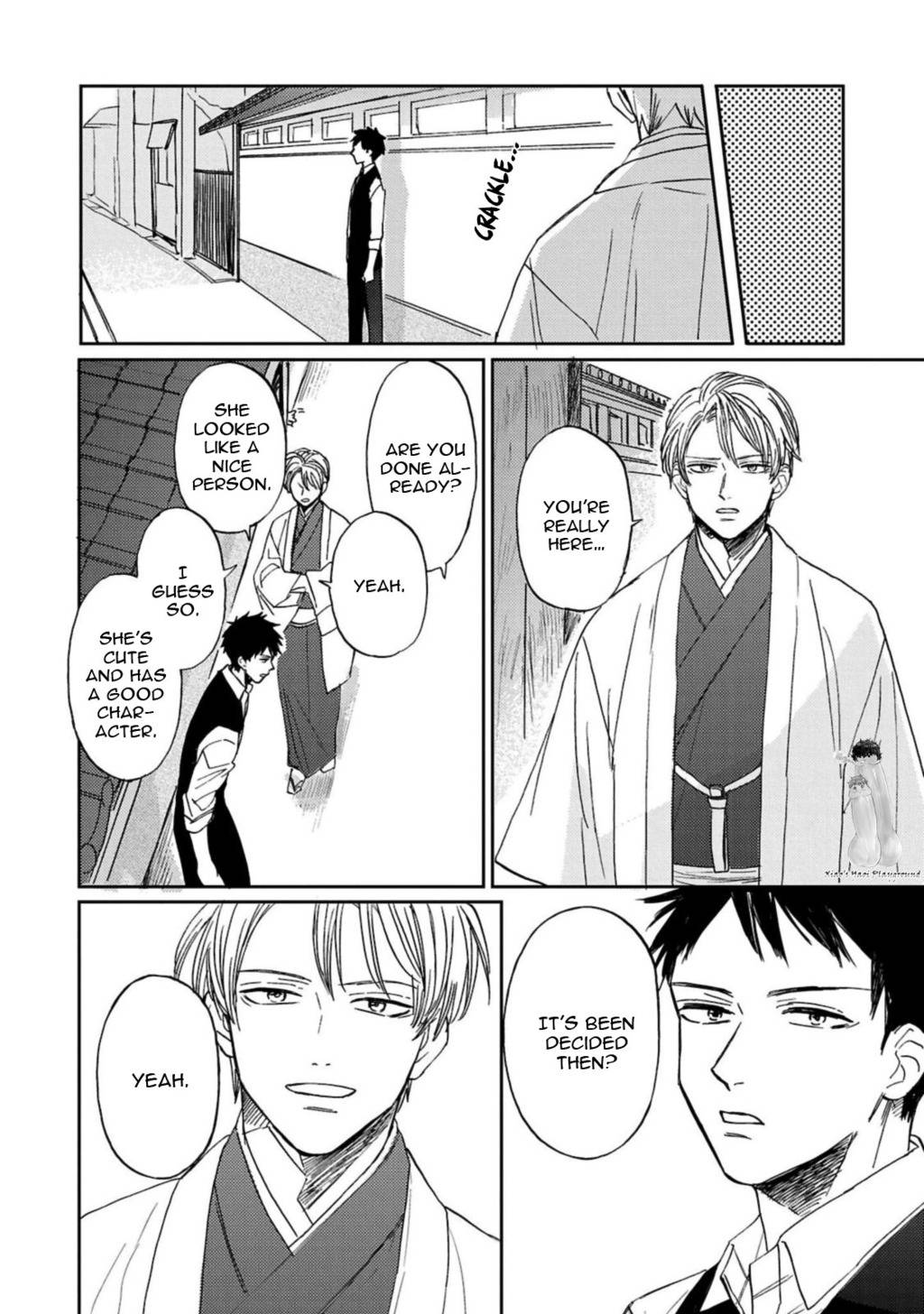 Kujira no Oshitate-san Chapter 3 page 19 - Chapter 3