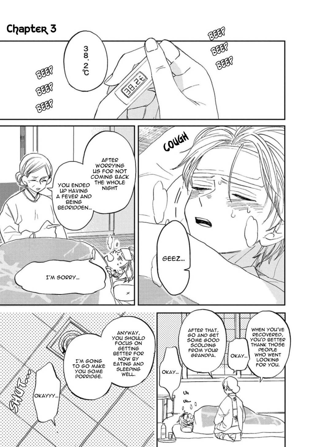 Kujira no Oshitate-san Chapter 3 page 2 - Chapter 3