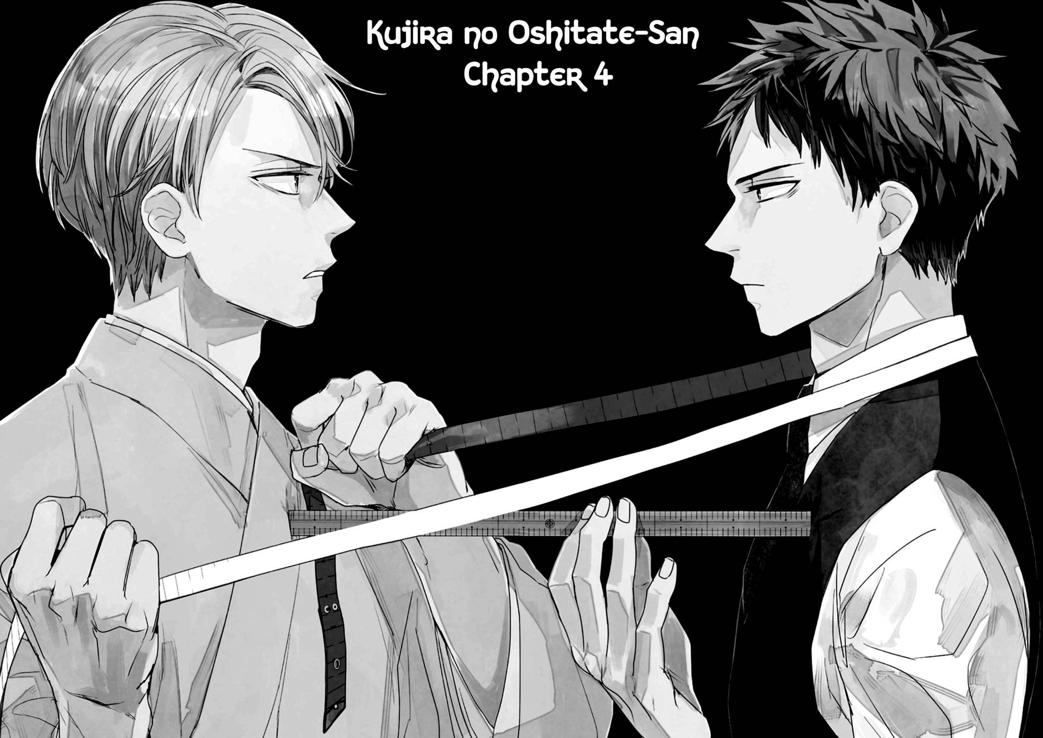 Kujira no Oshitate-san Chapter 4 page 2 - Chapter 4