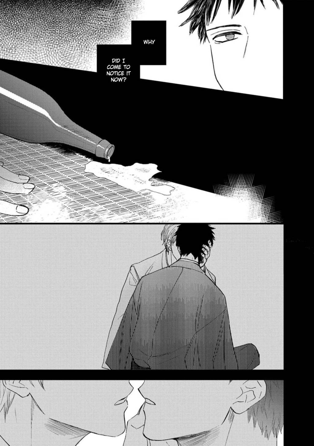 Kujira no Oshitate-san Chapter 5.5 page 4 - Chapter 5.5: Bonus