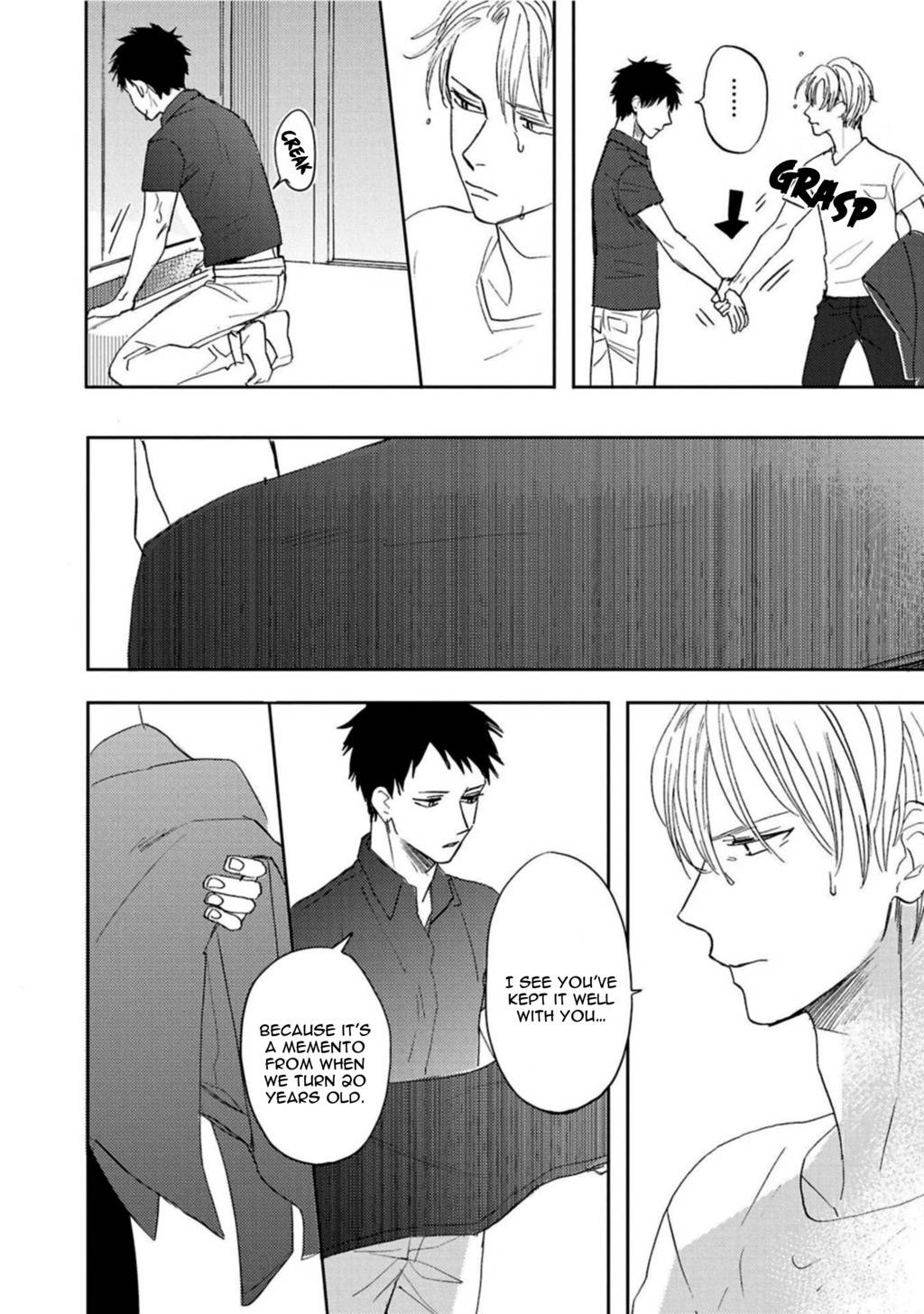 Kujira no Oshitate-san Chapter 5 page 5 - Chapter 5