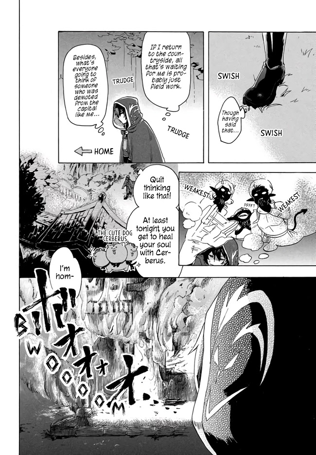 "Kukuku....... He Is the Weakest of the Four Heavenly Monarchs." I Was Dismissed From My Job, but Somehow I Became the Master of a Hero and a Holy Maiden Chapter 1 page 11 - Chapter 1