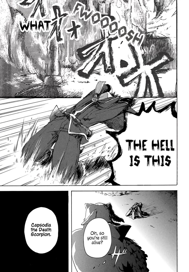 "Kukuku....... He Is the Weakest of the Four Heavenly Monarchs." I Was Dismissed From My Job, but Somehow I Became the Master of a Hero and a Holy Maiden Chapter 1 page 12 - Chapter 1