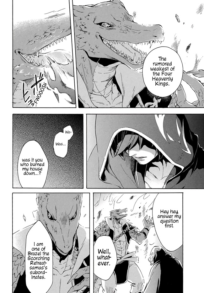 "Kukuku....... He Is the Weakest of the Four Heavenly Monarchs." I Was Dismissed From My Job, but Somehow I Became the Master of a Hero and a Holy Maiden Chapter 1 page 13 - Chapter 1
