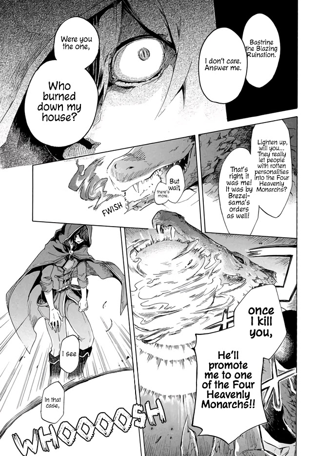"Kukuku....... He Is the Weakest of the Four Heavenly Monarchs." I Was Dismissed From My Job, but Somehow I Became the Master of a Hero and a Holy Maiden Chapter 1 page 14 - Chapter 1