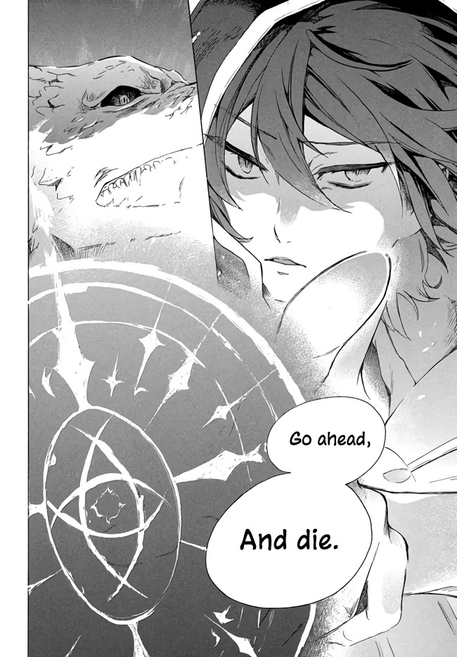 "Kukuku....... He Is the Weakest of the Four Heavenly Monarchs." I Was Dismissed From My Job, but Somehow I Became the Master of a Hero and a Holy Maiden Chapter 1 page 15 - Chapter 1