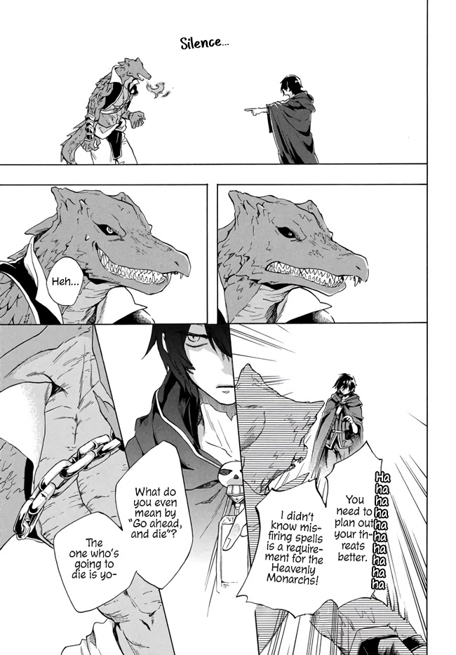 "Kukuku....... He Is the Weakest of the Four Heavenly Monarchs." I Was Dismissed From My Job, but Somehow I Became the Master of a Hero and a Holy Maiden Chapter 1 page 16 - Chapter 1