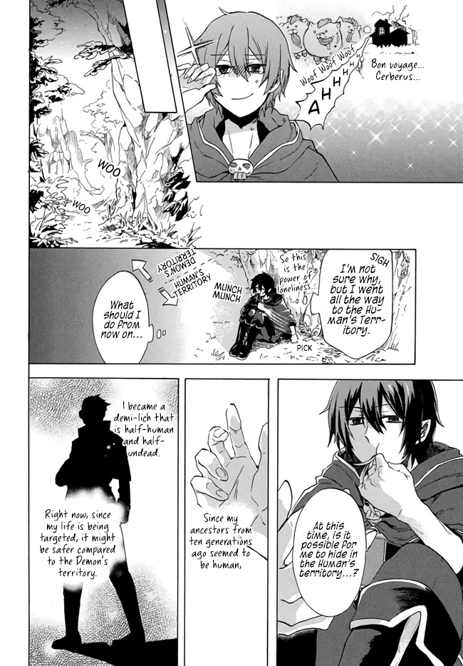 "Kukuku....... He Is the Weakest of the Four Heavenly Monarchs." I Was Dismissed From My Job, but Somehow I Became the Master of a Hero and a Holy Maiden Chapter 1 page 21 - Chapter 1