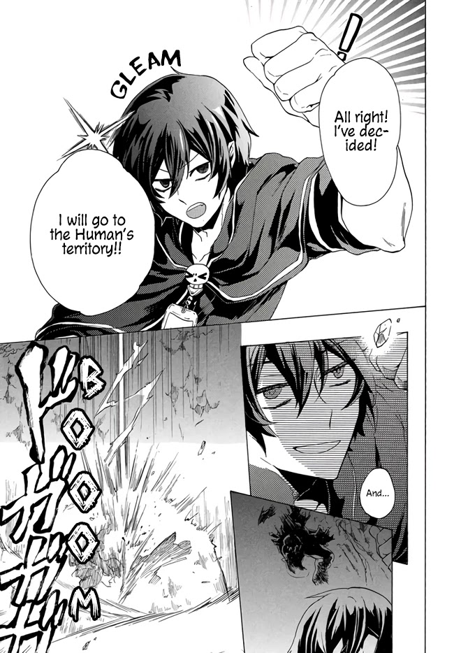 "Kukuku....... He Is the Weakest of the Four Heavenly Monarchs." I Was Dismissed From My Job, but Somehow I Became the Master of a Hero and a Holy Maiden Chapter 1 page 22 - Chapter 1
