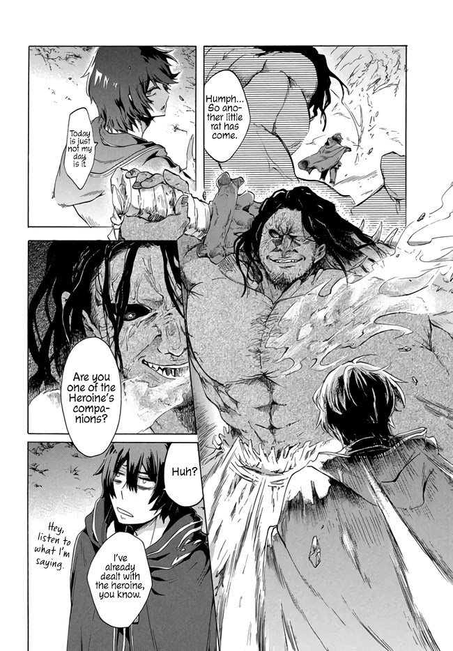 "Kukuku....... He Is the Weakest of the Four Heavenly Monarchs." I Was Dismissed From My Job, but Somehow I Became the Master of a Hero and a Holy Maiden Chapter 1 page 23 - Chapter 1