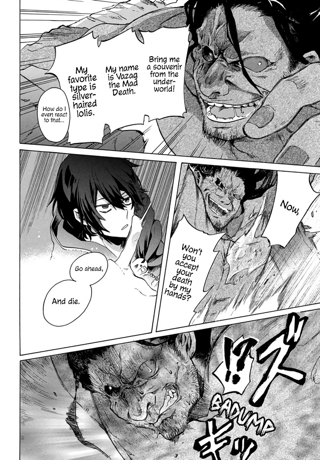 "Kukuku....... He Is the Weakest of the Four Heavenly Monarchs." I Was Dismissed From My Job, but Somehow I Became the Master of a Hero and a Holy Maiden Chapter 1 page 25 - Chapter 1