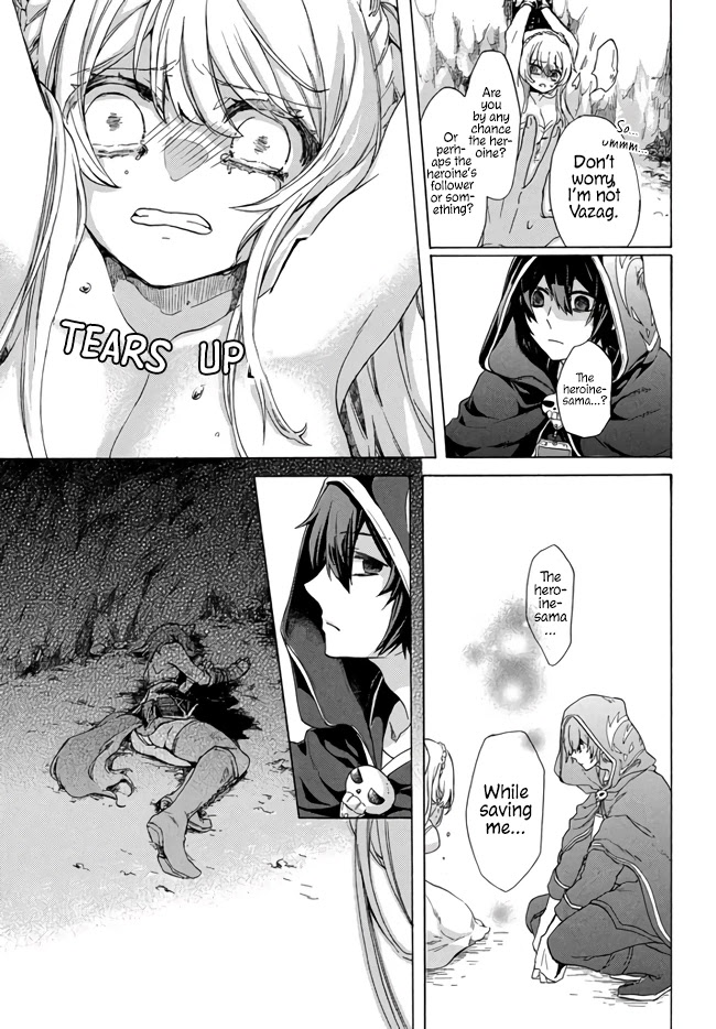 "Kukuku....... He Is the Weakest of the Four Heavenly Monarchs." I Was Dismissed From My Job, but Somehow I Became the Master of a Hero and a Holy Maiden Chapter 1 page 30 - Chapter 1