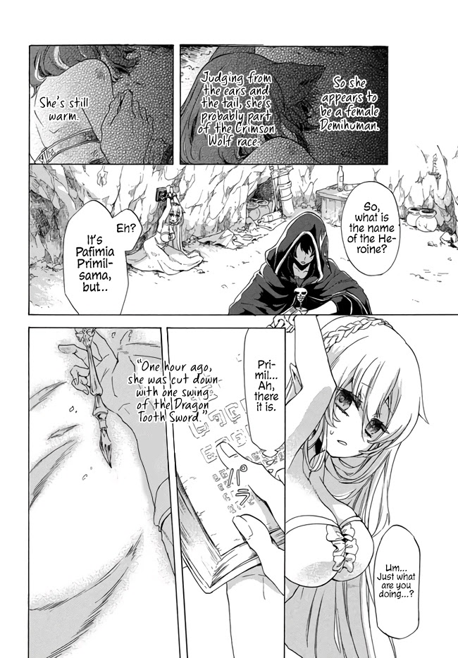 "Kukuku....... He Is the Weakest of the Four Heavenly Monarchs." I Was Dismissed From My Job, but Somehow I Became the Master of a Hero and a Holy Maiden Chapter 1 page 31 - Chapter 1
