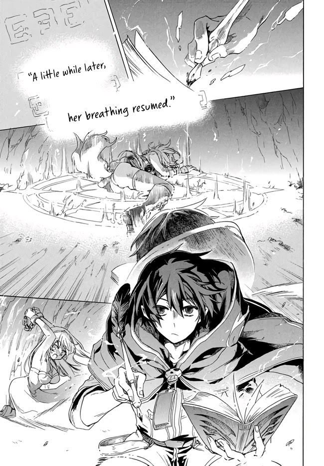 "Kukuku....... He Is the Weakest of the Four Heavenly Monarchs." I Was Dismissed From My Job, but Somehow I Became the Master of a Hero and a Holy Maiden Chapter 1 page 32 - Chapter 1