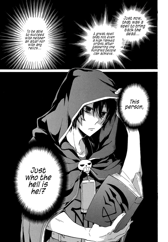 "Kukuku....... He Is the Weakest of the Four Heavenly Monarchs." I Was Dismissed From My Job, but Somehow I Became the Master of a Hero and a Holy Maiden Chapter 1 page 34 - Chapter 1