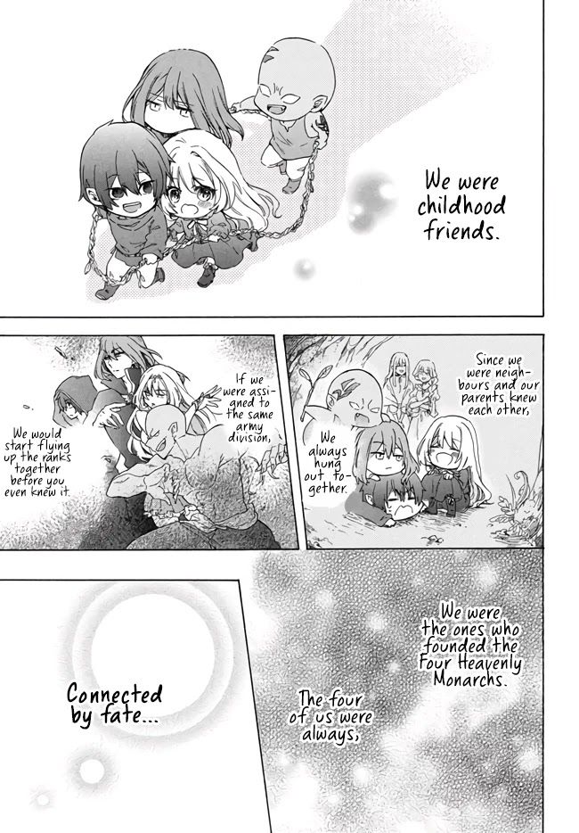 "Kukuku....... He Is the Weakest of the Four Heavenly Monarchs." I Was Dismissed From My Job, but Somehow I Became the Master of a Hero and a Holy Maiden Chapter 1 page 4 - Chapter 1