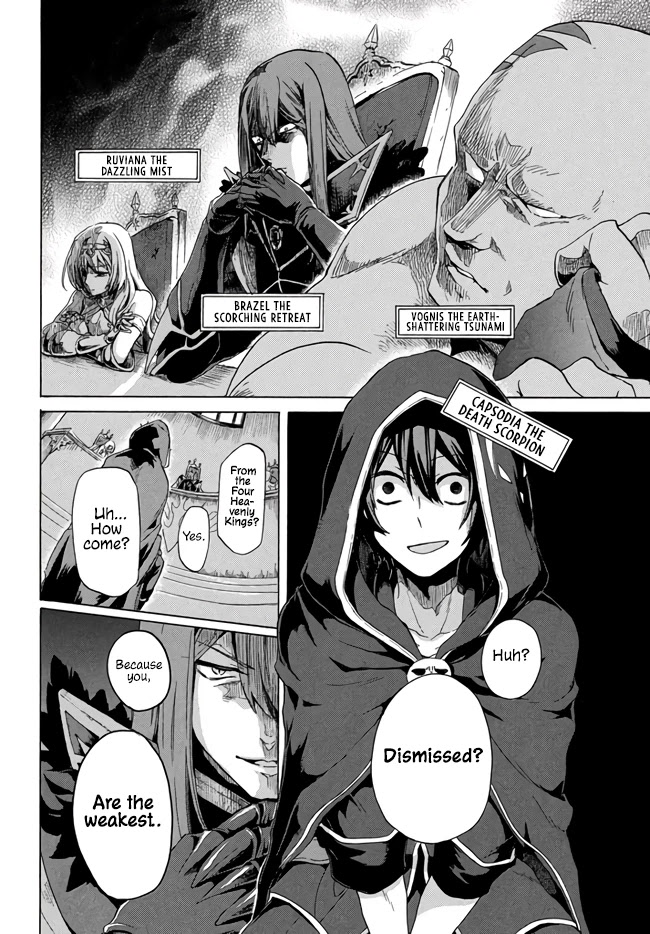 "Kukuku....... He Is the Weakest of the Four Heavenly Monarchs." I Was Dismissed From My Job, but Somehow I Became the Master of a Hero and a Holy Maiden Chapter 1 page 5 - Chapter 1