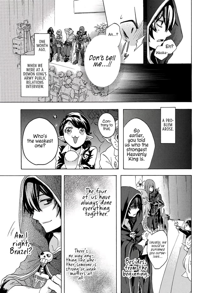 "Kukuku....... He Is the Weakest of the Four Heavenly Monarchs." I Was Dismissed From My Job, but Somehow I Became the Master of a Hero and a Holy Maiden Chapter 1 page 6 - Chapter 1