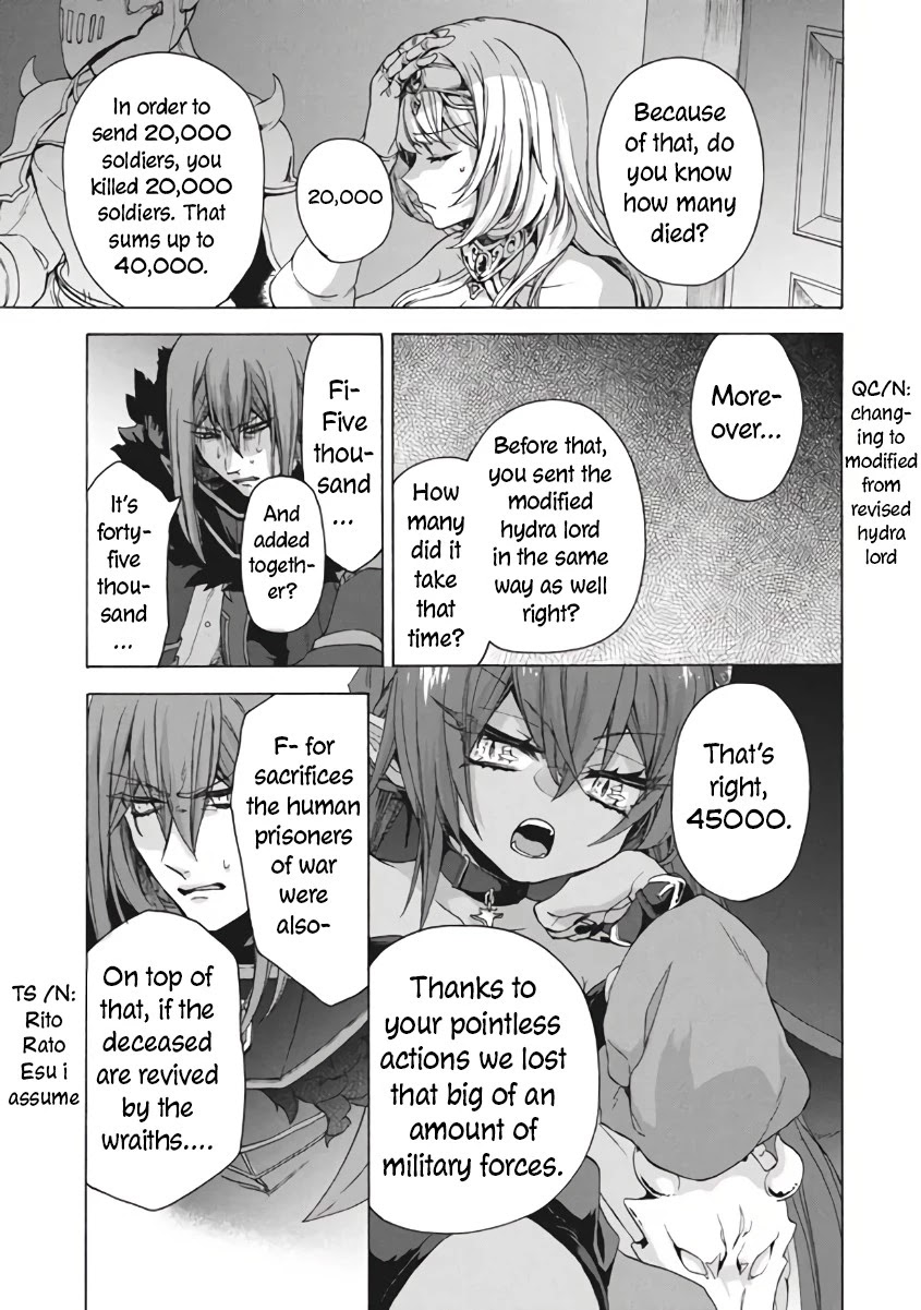 "Kukuku....... He Is the Weakest of the Four Heavenly Monarchs." I Was Dismissed From My Job, but Somehow I Became the Master of a Hero and a Holy Maiden Chapter 10.1 page 10 - Chapter 10.1 - 10.2