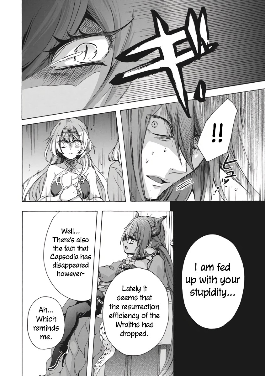 "Kukuku....... He Is the Weakest of the Four Heavenly Monarchs." I Was Dismissed From My Job, but Somehow I Became the Master of a Hero and a Holy Maiden Chapter 10.1 page 11 - Chapter 10.1 - 10.2