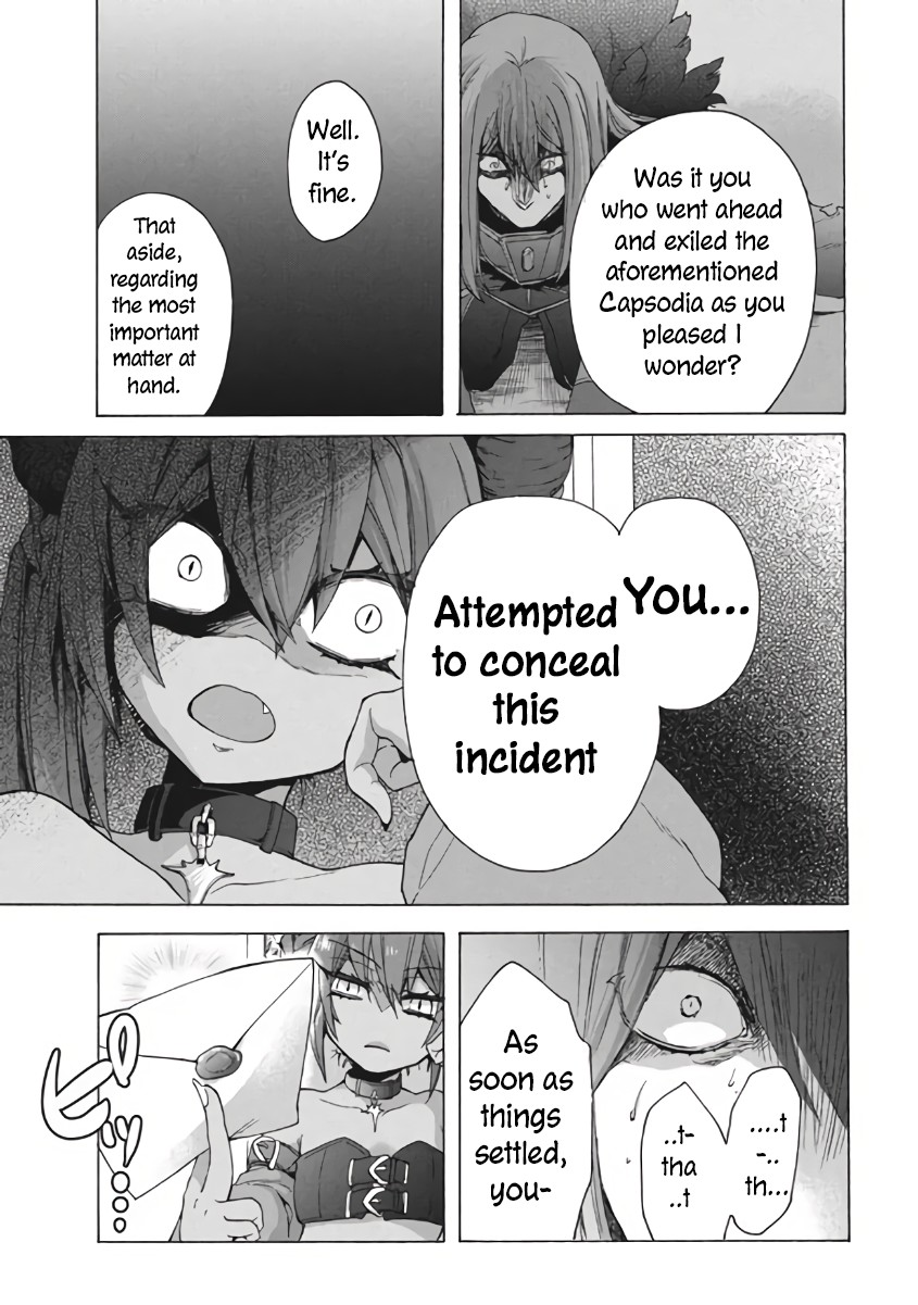 "Kukuku....... He Is the Weakest of the Four Heavenly Monarchs." I Was Dismissed From My Job, but Somehow I Became the Master of a Hero and a Holy Maiden Chapter 10.1 page 12 - Chapter 10.1 - 10.2