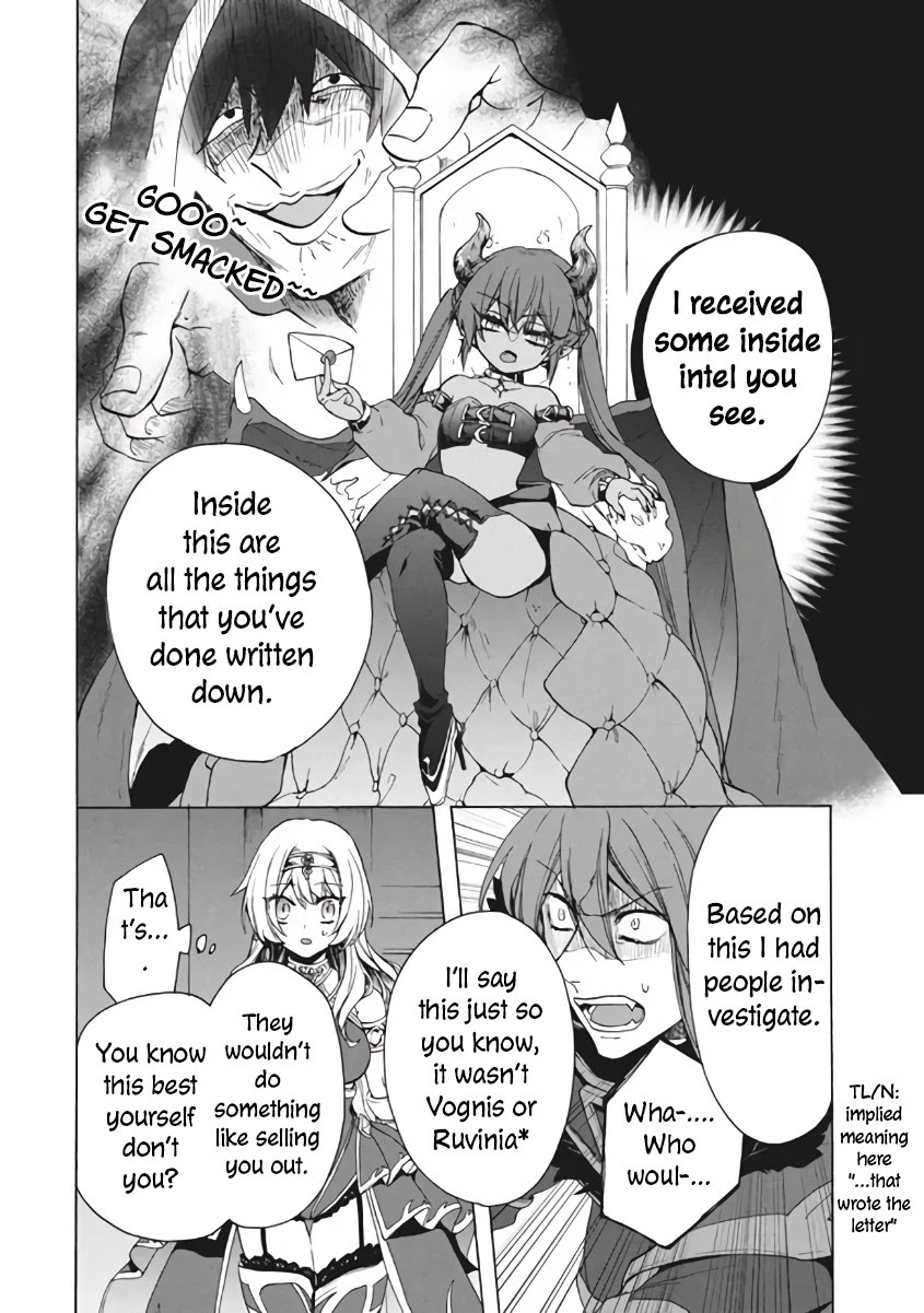 "Kukuku....... He Is the Weakest of the Four Heavenly Monarchs." I Was Dismissed From My Job, but Somehow I Became the Master of a Hero and a Holy Maiden Chapter 10.1 page 13 - Chapter 10.1 - 10.2