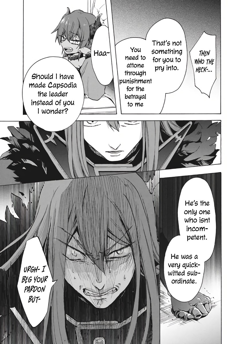 "Kukuku....... He Is the Weakest of the Four Heavenly Monarchs." I Was Dismissed From My Job, but Somehow I Became the Master of a Hero and a Holy Maiden Chapter 10.1 page 14 - Chapter 10.1 - 10.2