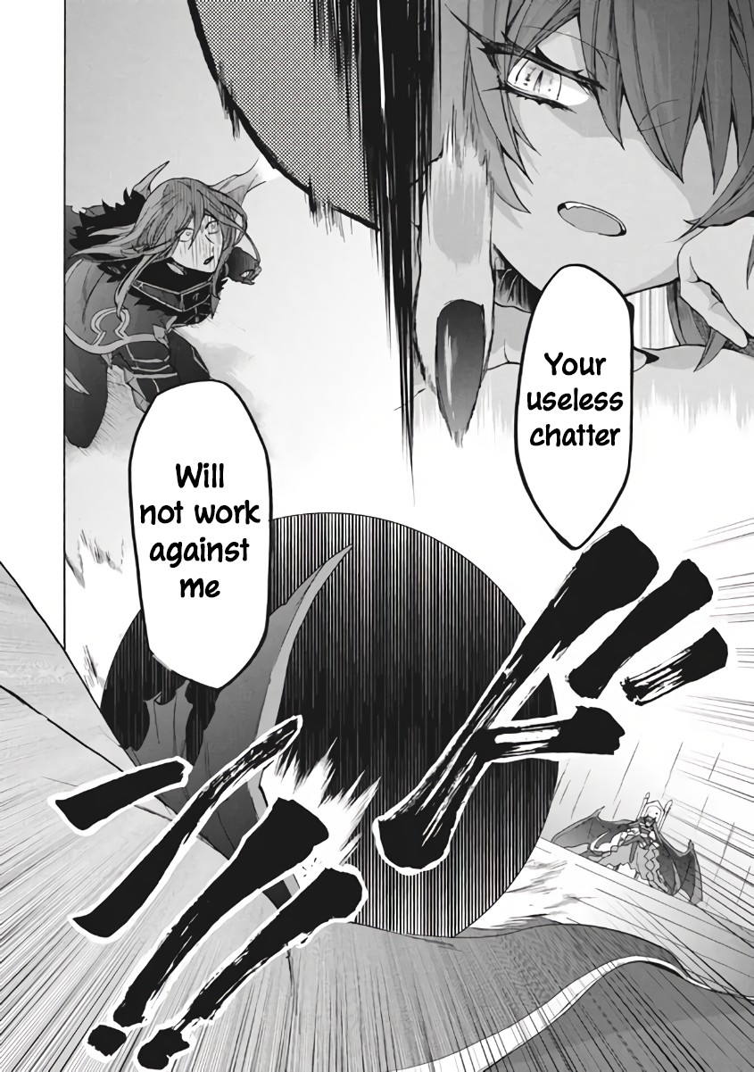 "Kukuku....... He Is the Weakest of the Four Heavenly Monarchs." I Was Dismissed From My Job, but Somehow I Became the Master of a Hero and a Holy Maiden Chapter 10.1 page 15 - Chapter 10.1 - 10.2