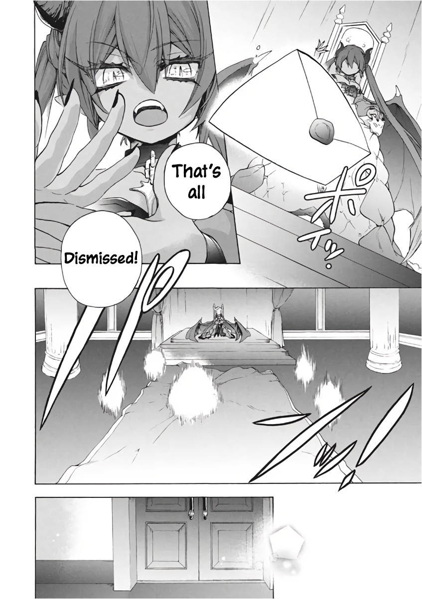 "Kukuku....... He Is the Weakest of the Four Heavenly Monarchs." I Was Dismissed From My Job, but Somehow I Became the Master of a Hero and a Holy Maiden Chapter 10.1 page 17 - Chapter 10.1 - 10.2